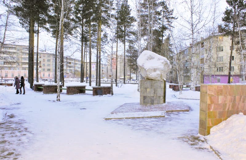 Иркутск